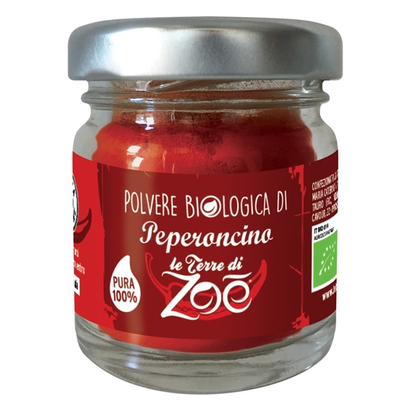 Organic Hot Chilly Pepper Powder